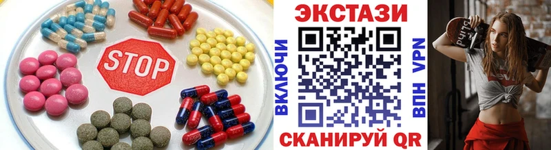 магазин продажи наркотиков  Балашов  Ecstasy louis Vuitton 