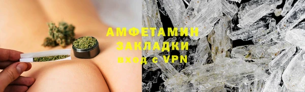гашик Переславль-Залесский