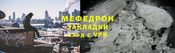 каннабис Пестово