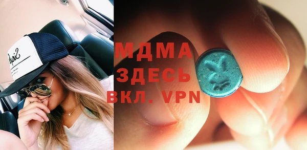 мдпв Пересвет