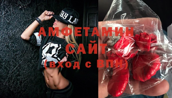 a pvp Балахна