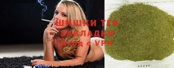 сатива Баксан