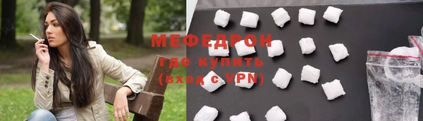 сатива Баксан