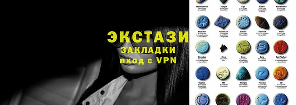 PSILOCYBIN Армянск