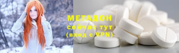 мдпв Пересвет