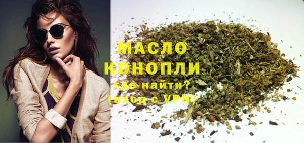 дурь Арсеньев