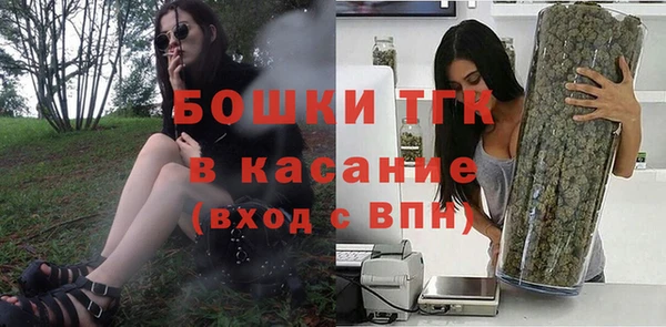 a pvp Балахна