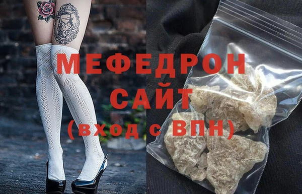 каннабис Пестово