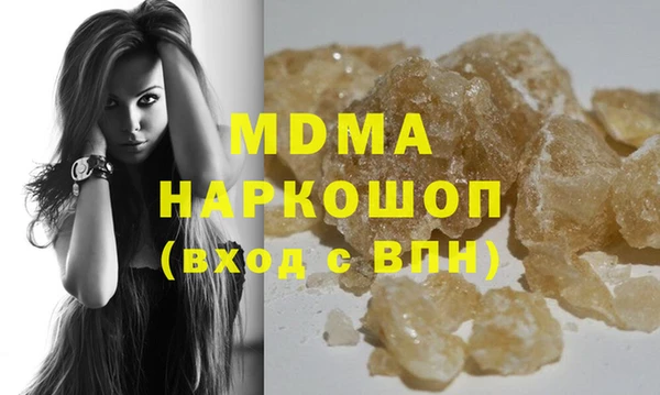 a pvp Балахна