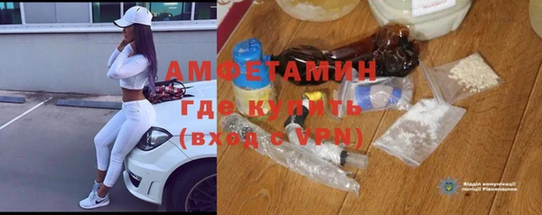 a pvp Балахна