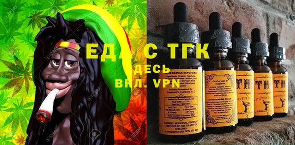 a pvp Балахна
