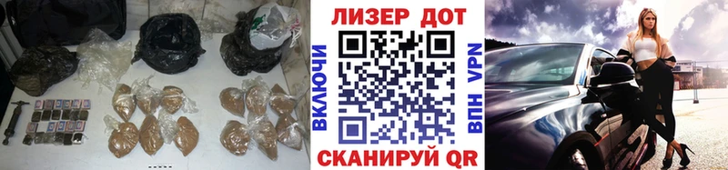 как найти закладки  Балашов  Лсд 25 экстази ecstasy 