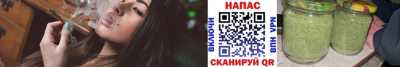 МАРИХУАНА гибрид  blacksprut ТОР  Балашов 